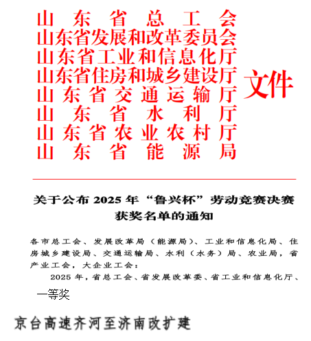 图2.png