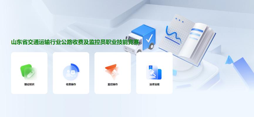 图片6.jpg