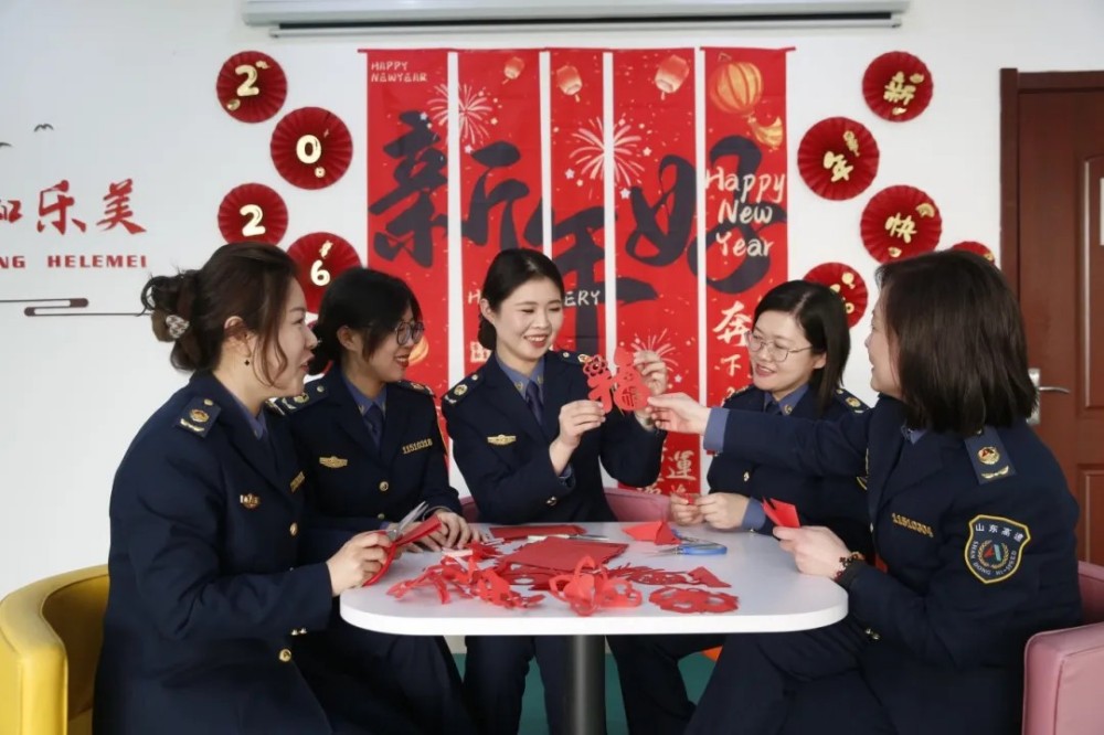 7威海封面.jpg