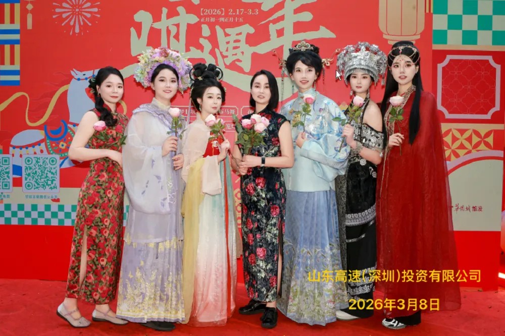 18深圳.jpg