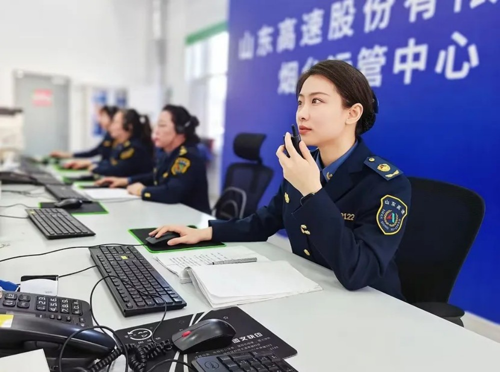 9烟台.jpg