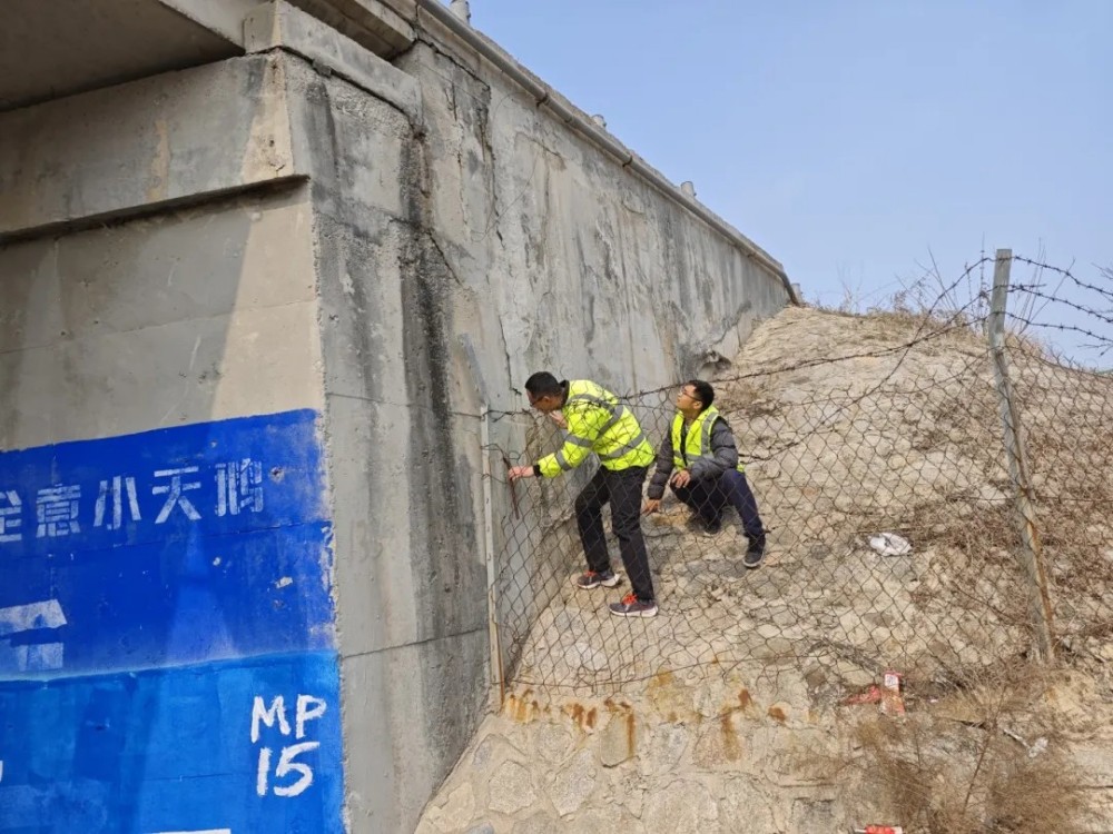 17烟台.jpg