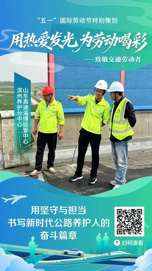 3大众网5 (2).jpg