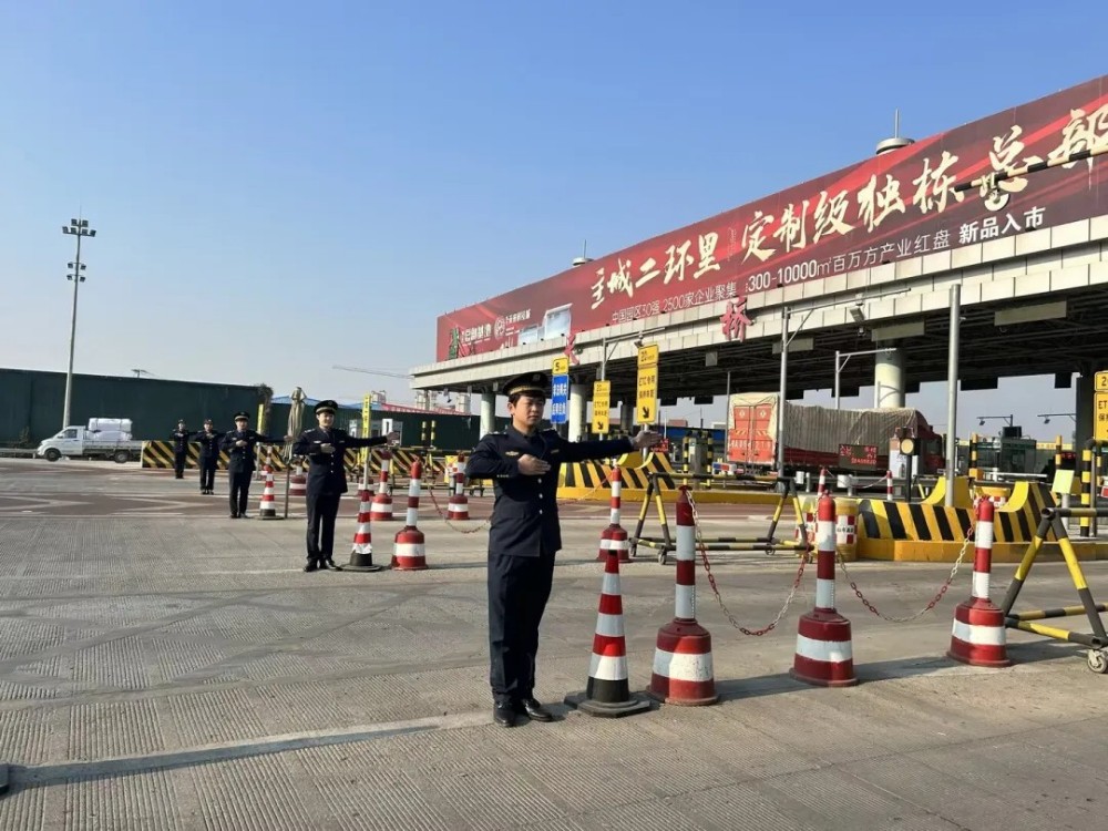 7京台.jpg