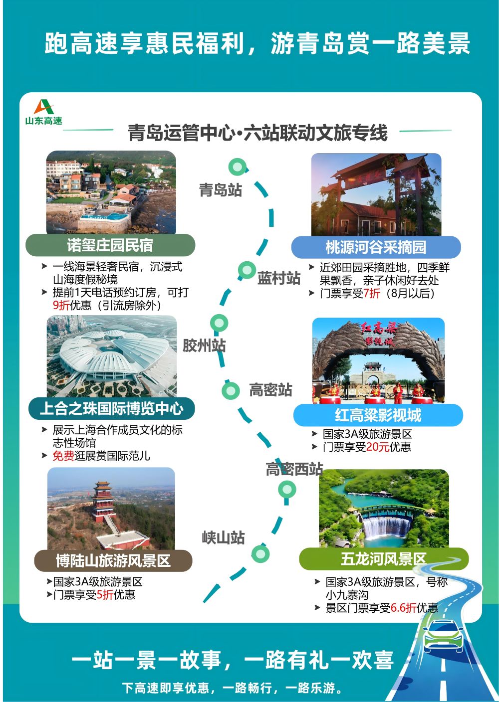 图片1.1(1).jpg